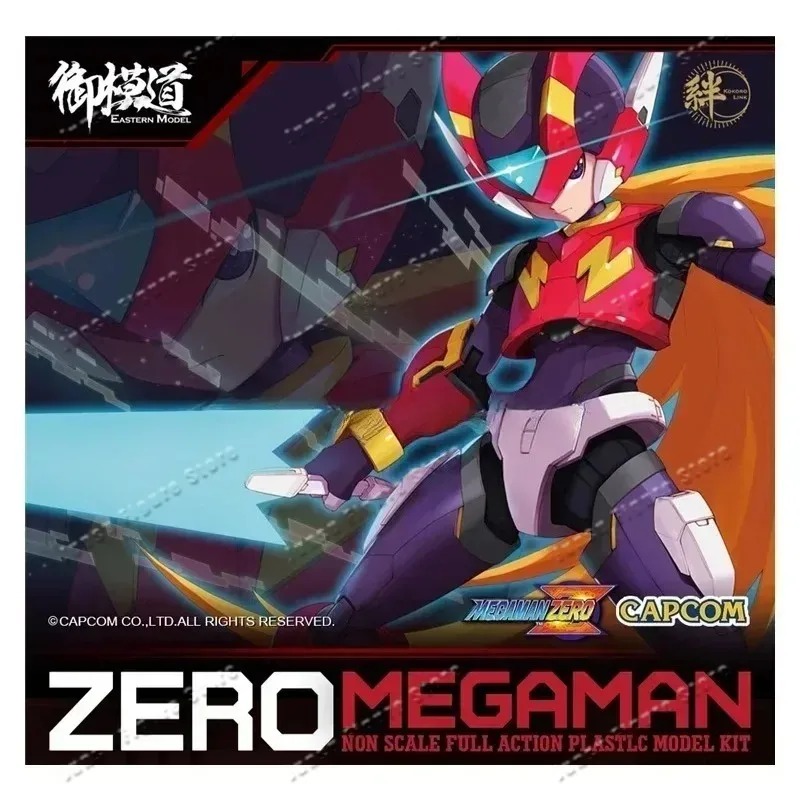 Model Kit Ultraman Zero - Figur Aksi Rock Man Asli Model
