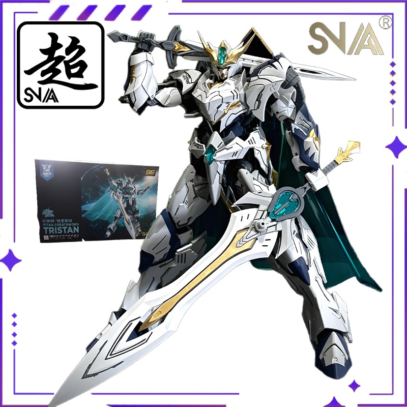 Model Kit Lancelot - SNAA Original HG1/144 Seri Ksatria Meja