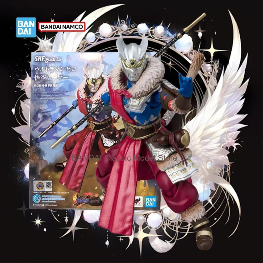 Model Kit Ultraman Zero - Model Kit Ultraman Asli dari Bandai,