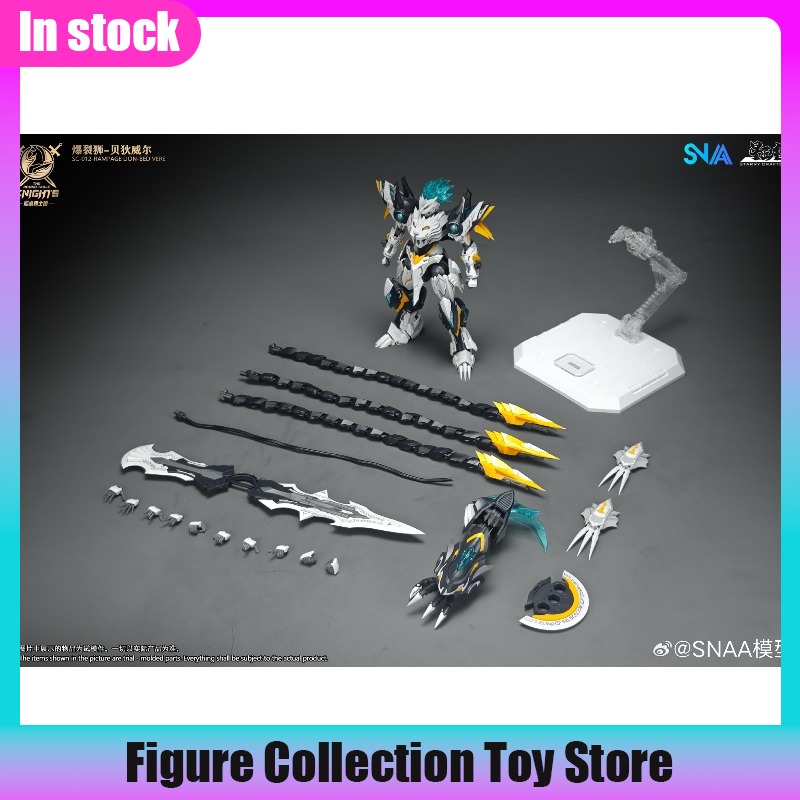 SNAA 1/144 Scale Burst Lion Be - Model Kit Lancelot ulasan dan harga