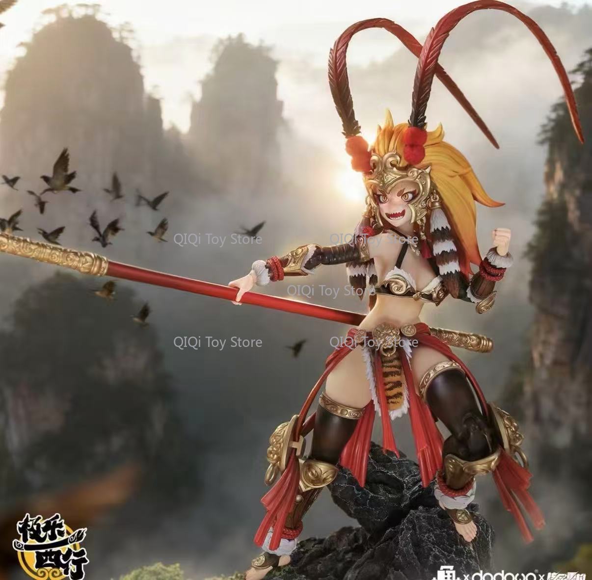 Mainan Ikan Siap Kirim 1/9 Bli - Model Kit Wukong ulasan dan harga
